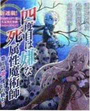 琼瑶词作风格相关资料