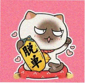 读者阿哲的头像